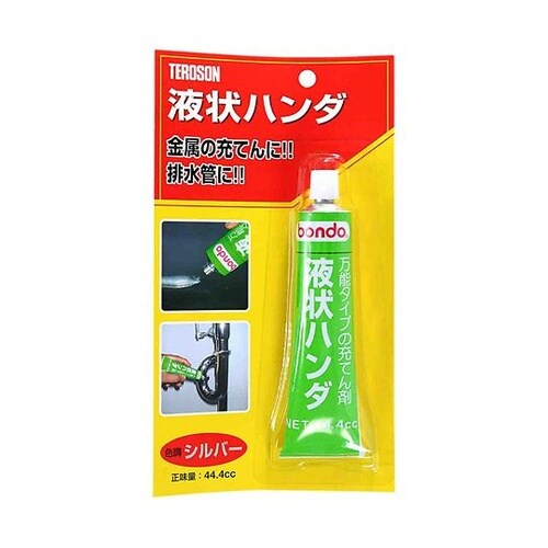 Y−916 万能タイプの充てん剤