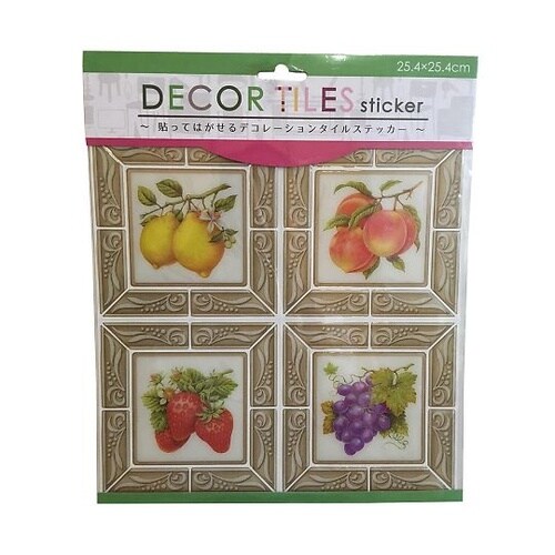 タイルステッカー スクエアフルーツ2 2