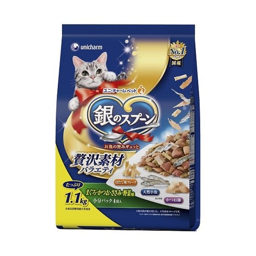 64552 贅沢素材 1.1kg