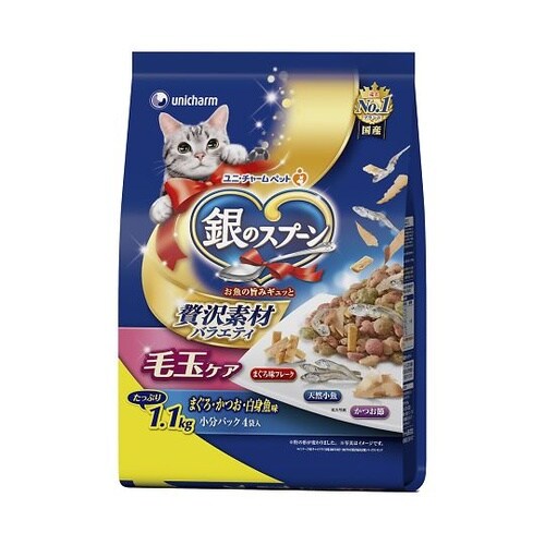 64898 贅沢素材毛玉ケア 1.1kg