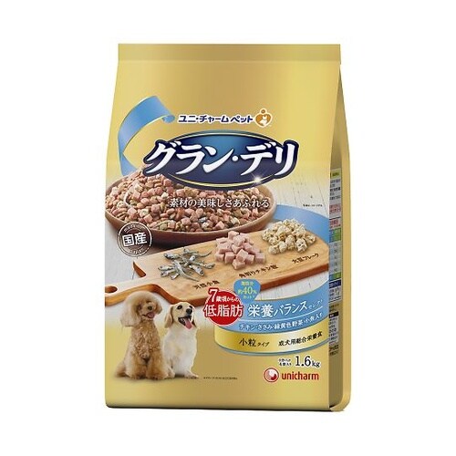 62709 グランデリ 低脂肪1.6kg