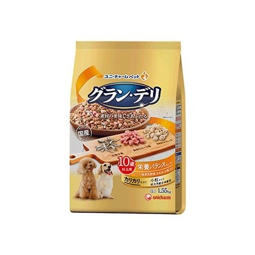 62477グランデリ10以上1.55kg