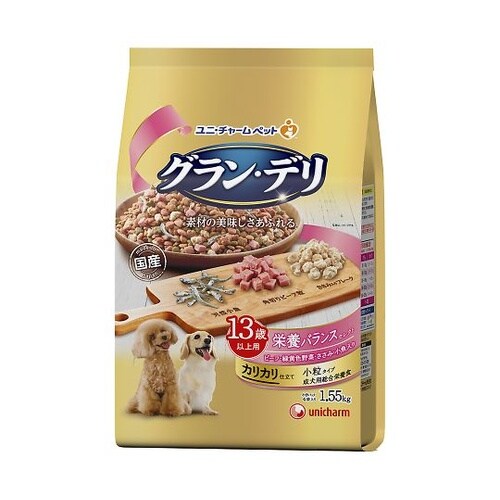 62514グランデリ13以上1.55kg