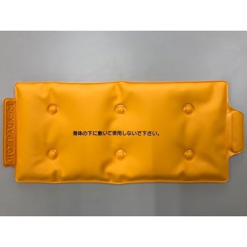 HOTPACK−M ホットパック M