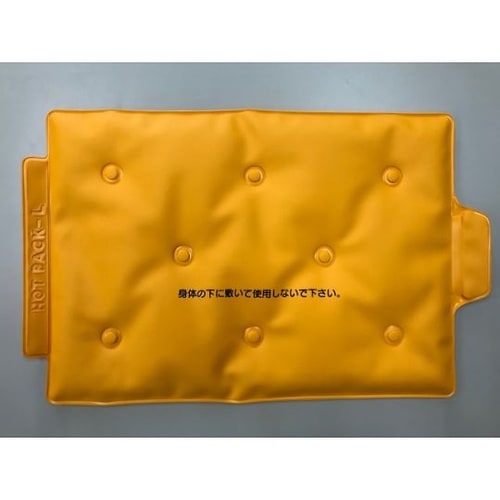 HOTPACK−L ホットパック L