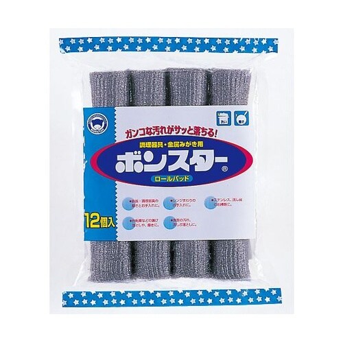 B−005 ボンスターロールパッド