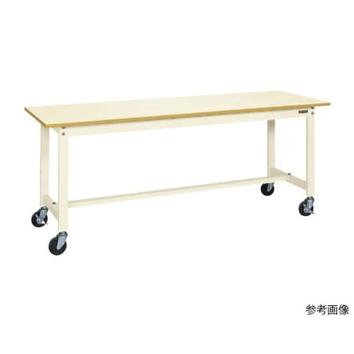 KS−157PRI 軽量作業台KSタイプ