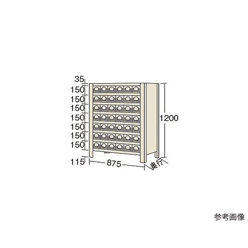 KW8128−42 物品棚 8段タイプ