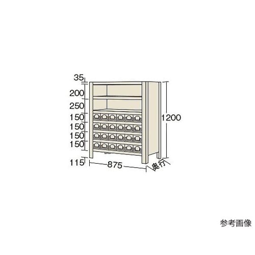 KW8127−24 物品棚 7段タイプ
