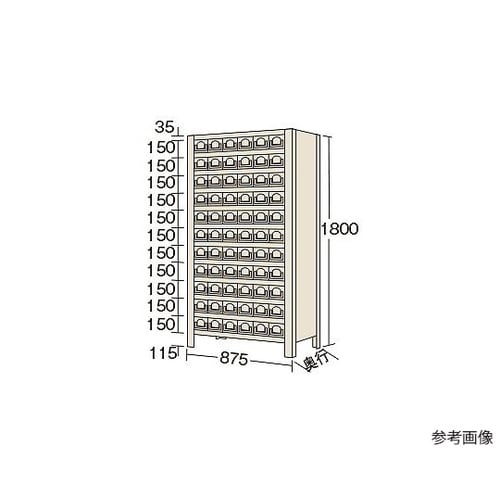 KW1112−66 物品棚 12段タイプ