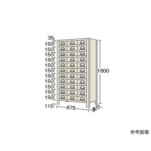 KW1122−33 物品棚 12段タイプ