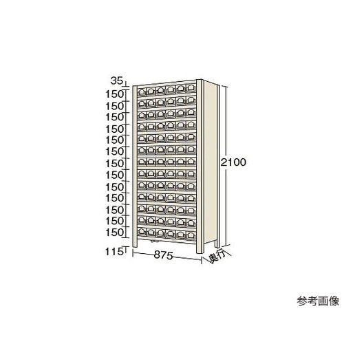 KW2114−78 物品棚 14段タイプ