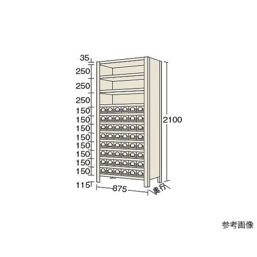 KW2112−48 物品棚 12段タイプ