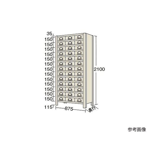 KW2124−39 物品棚 14段タイプ