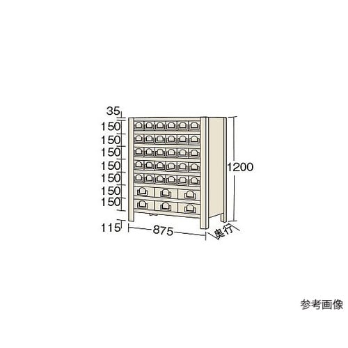 KW8118−36 物品棚 8段タイプ