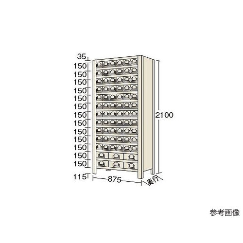 KW2124−72 物品棚 14段タイプ