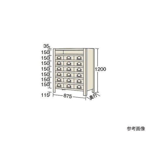 KW8128−18 物品棚 8段タイプ