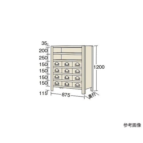 KW8127−12 物品棚 7段タイプ