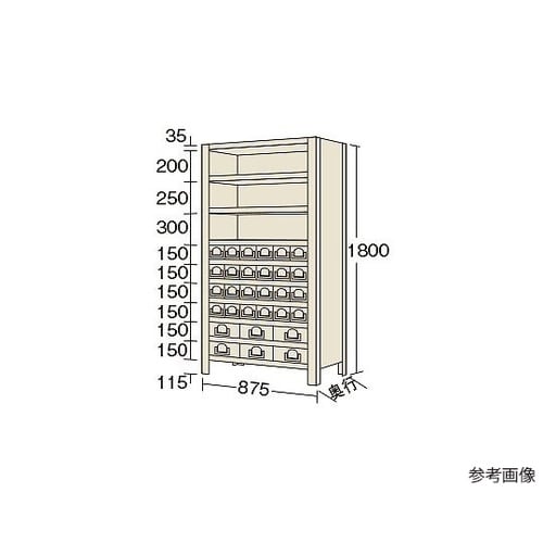 KW1110−30 物品棚 10段タイプ