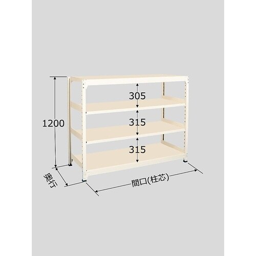 RLW−8324 ラークラック 4段