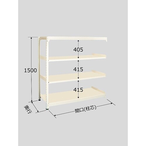 RLW−9314R ラークラック 4段