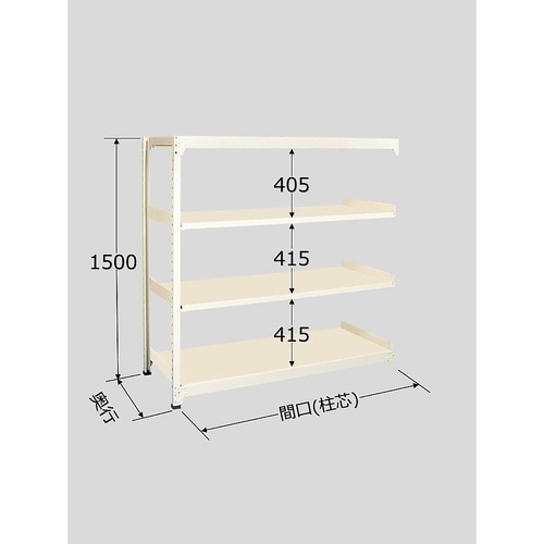 RLW−9524R ラークラック 4段