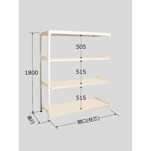 RLW−1124R ラークラック 4段