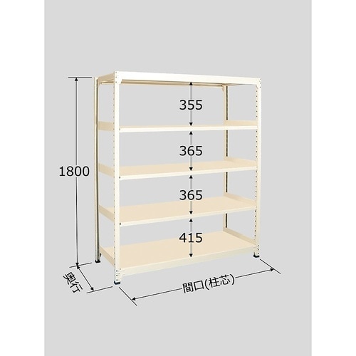 RLW−1115 ラークラック5段タイプ