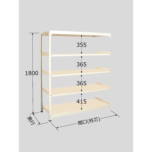 RLW−1145R ラークラック 5段