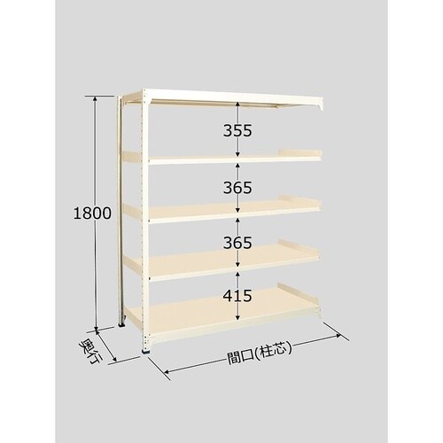 RLW−1525R ラークラック 5段