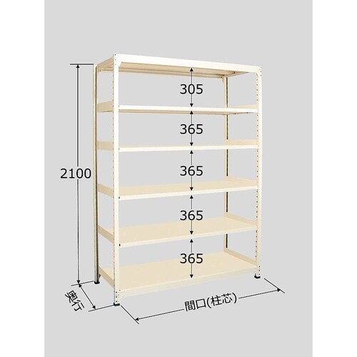 RLW−2526 ラークラック 6段