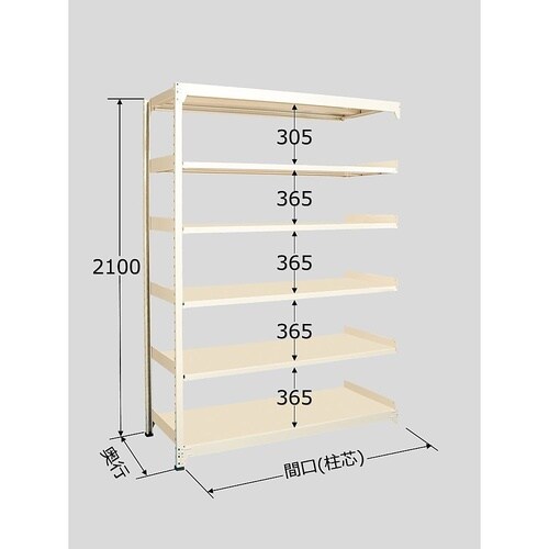RLW−2546R ラークラック 6段