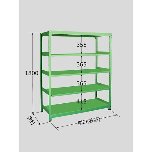 RL−1145 ラークラック 5段タイプ