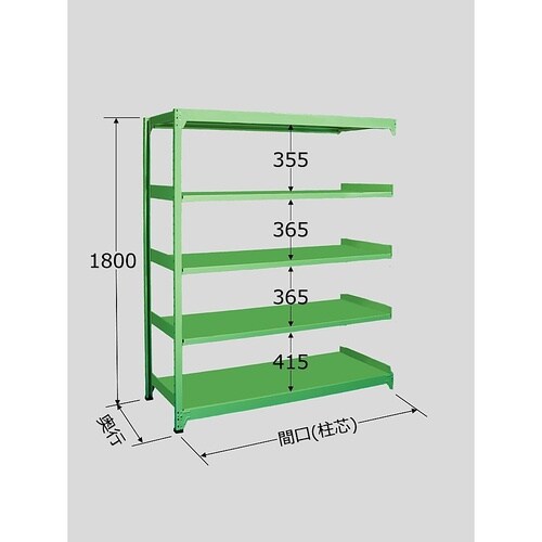 RL−1325R ラークラック5段タイプ