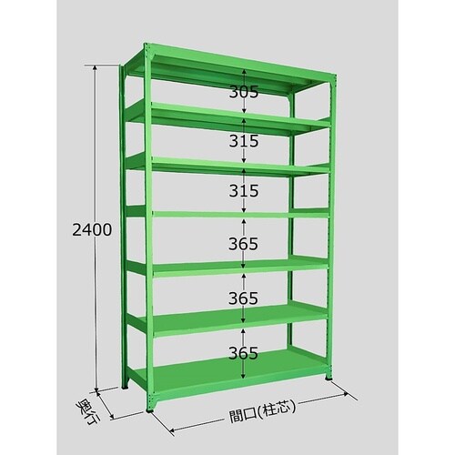 RL−3317 ラークラック 7段