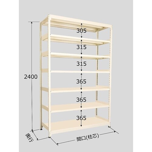 RLW−3547 ラークラック 7段