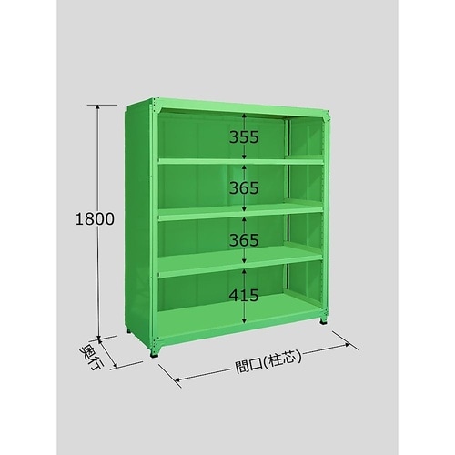 PRLG−1345 ラークラック 5段