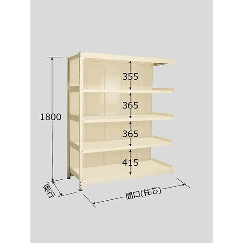 PRLW−1515R ラークラック 5段