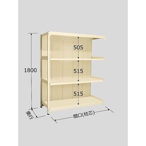 PRLW−1724R ラークラック 4段