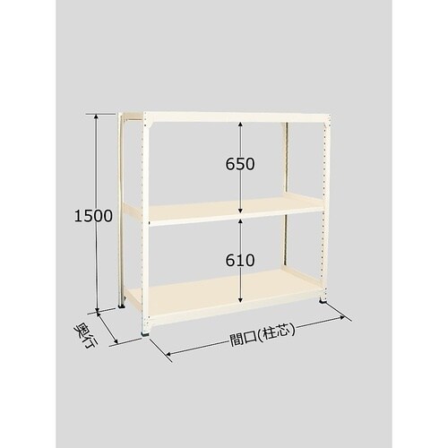 MLW9153 中軽量棚 3段タイプ