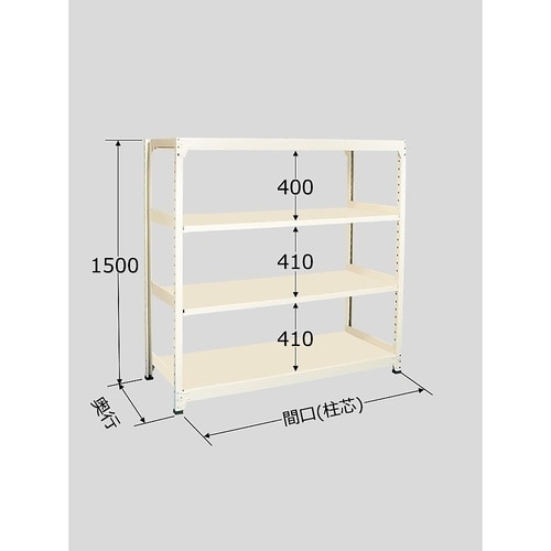 MLW9154 中軽量棚 4段タイプ