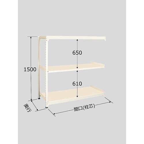 MLW9523R 中軽量棚 3段タイプ