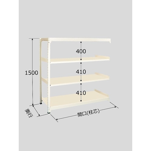 MLW9544R 中軽量棚 4段タイプ