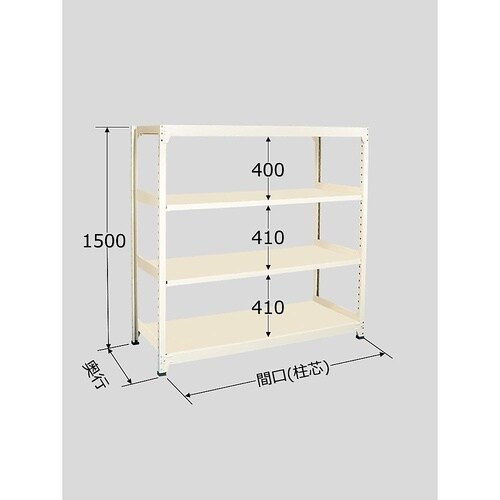 MLW9724 中軽量棚 4段タイプ