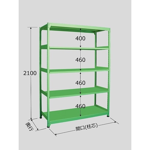 ML−2165 中軽量棚 5段タイプ