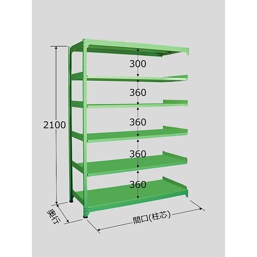 ML−2156R 中軽量棚 6段タイプ