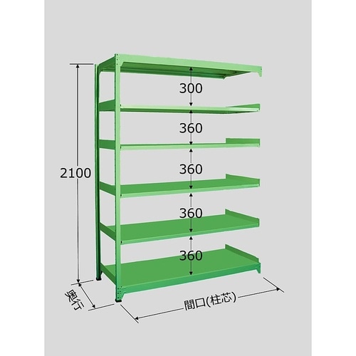 ML−2166R 中軽量棚 6段タイプ