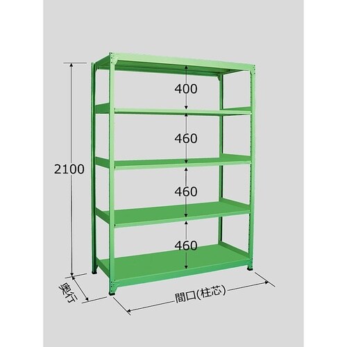 ML−2365 中軽量棚 5段タイプ