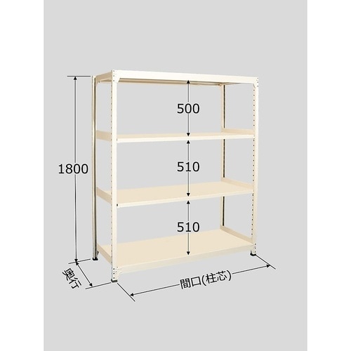 MLW1124 中軽量棚 4段タイプ