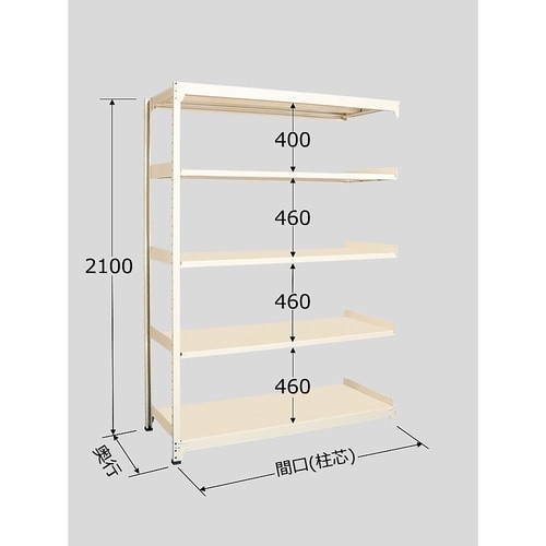 MLW2145R 中軽量棚 5段タイプ